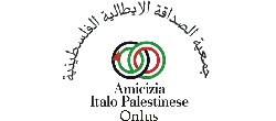 Associazione Amicizia Italo-Palestinese